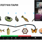 Снимок экрана 2026-04-03 112053