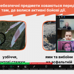 Снимок экрана 2026-04-03 112553