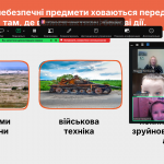 Снимок экрана 2026-04-03 112745