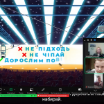 Снимок экрана 2026-04-03 114433