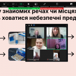 Снимок экрана 2026-04-03 115130