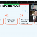 Снимок экрана 2026-04-03 115304
