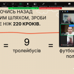 Снимок экрана 2026-04-03 115339