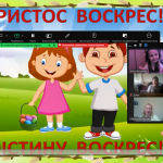 Снимок экрана 2026-04-10 111218