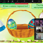 Снимок экрана 2026-04-10 111627