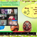 Снимок экрана 2026-04-10 111828