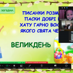 Снимок экрана 2026-04-10 112111