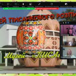 Снимок экрана 2026-04-10 114503