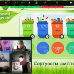Снимок экрана 2026-04-22 084656