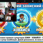Снимок экрана 2026-04-27 120742