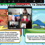 Снимок экрана 2026-04-27 121102