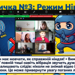 Снимок экрана 2026-04-27 121639