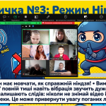 Снимок экрана 2026-04-27 121653