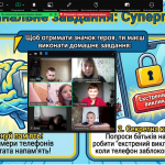 Снимок экрана 2026-04-27 122429