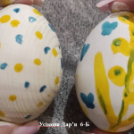 Усікова Дар'я 6б