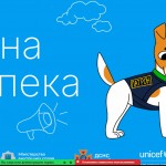 зображення_viber_2026-04-07_20-49-26-164