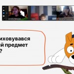 зображення_viber_2026-04-07_20-49-27-273