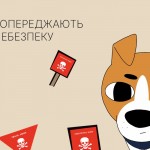 зображення_viber_2026-04-07_20-49-27-954