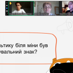 зображення_viber_2026-04-07_20-49-28-299