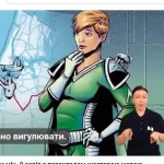 зображення_viber_2026-04-07_20-52-43-467