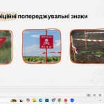 зображення_viber_2026-04-07_20-55-54-592