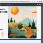 зображення_viber_2026-04-07_20-56-34-346