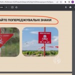 зображення_viber_2026-04-07_20-56-56-619