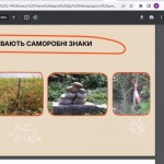 зображення_viber_2026-04-07_20-57-19-769