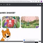 зображення_viber_2026-04-07_20-57-28-782