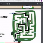 зображення_viber_2026-04-07_20-57-37-278