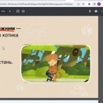 зображення_viber_2026-04-07_20-57-54-718