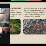 зображення_viber_2026-04-07_20-58-30-793