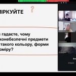 зображення_viber_2026-04-07_20-58-35-756