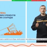 зображення_viber_2026-04-07_20-59-55-006