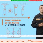 зображення_viber_2026-04-07_21-00-08-993