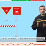 зображення_viber_2026-04-07_21-00-19-376