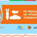 зображення_viber_2026-04-07_21-00-33-486