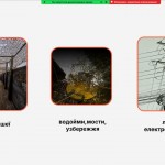 зображення_viber_2026-04-07_21-00-50-198