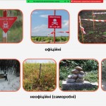 зображення_viber_2026-04-07_21-01-13-311