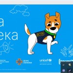 зображення_viber_2026-04-07_21-02-32-158