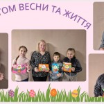 зображення_viber_2026-04-10_09-57-18-200