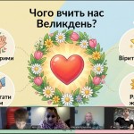 зображення_viber_2026-04-10_09-57-21-173