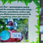 зображення_viber_2026-04-14_12-01-52-756