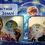 зображення_viber_2026-04-22_13-05-32-364