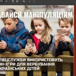 зображення_viber_2026-04-26_21-42-40-899