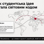 0-02-05-0d36b04d41ba34ee60b226c925b22304fb302796c470d889d1b941bf4b50e369_51c4bd6ecf92a7c3