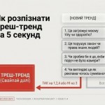 0-02-05-d4c829b25fe7b5b51c7442532786ba7959c2943357e67d67b9f9b234734f0f8a_396fc25b700310be