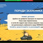 IMG-018188e1ad601f259a4a7b505f13c898-V