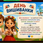 IMG-51ee4a77541ce93fd2cfb2129bad6cad-V