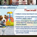 IMG-59e8547fda74b10ff5e804b52393383b-V